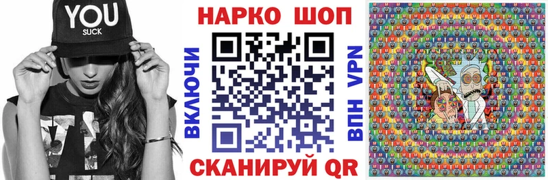 МДМА Белоусово