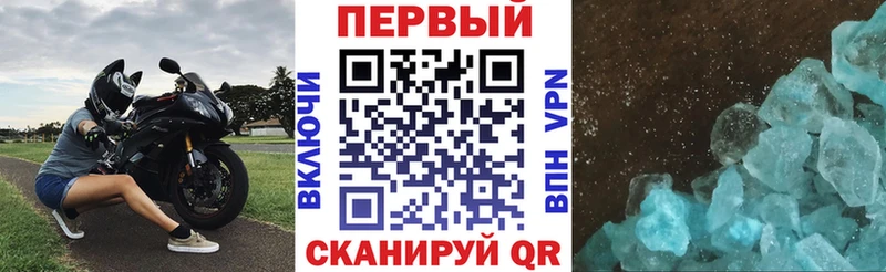 АМФЕТАМИН 98%  Белоусово 