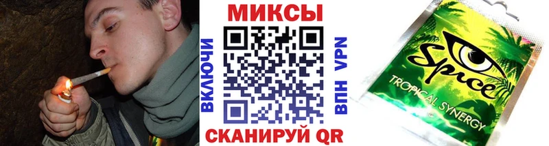 Бутират вода  Белоусово 