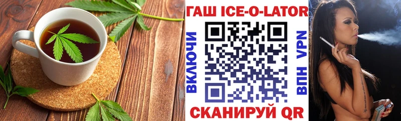 Canna-Cookies марихуана  Белоусово 
