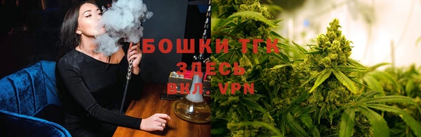 наркотики Абдулино