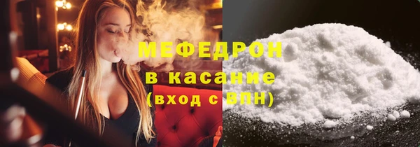 наркотики Абдулино