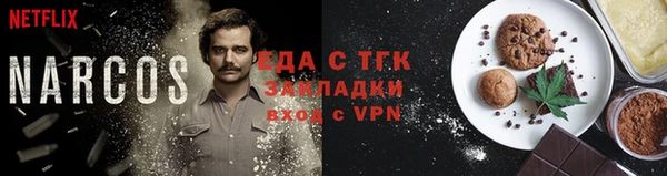 а пвп мука Алексин