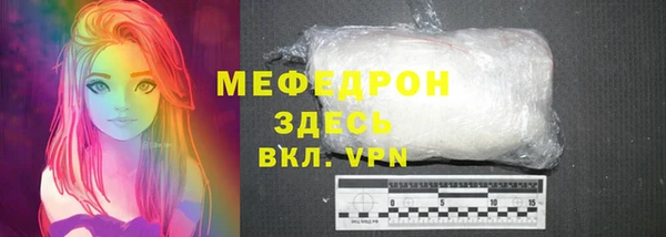наркотики Абдулино