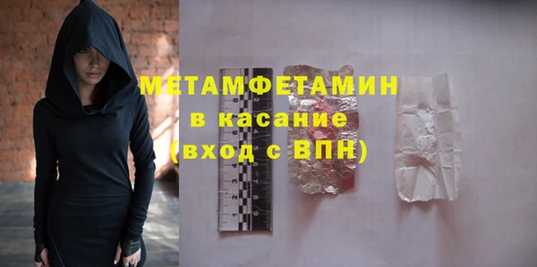 наркотики Абдулино