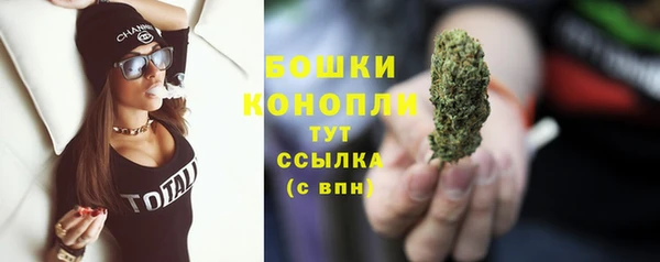 наркотики Абдулино