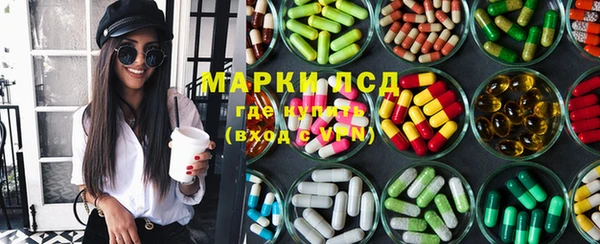 кокаин VHQ Абинск