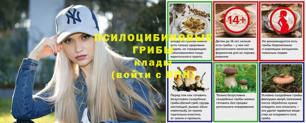 дистиллят марихуана Абаза