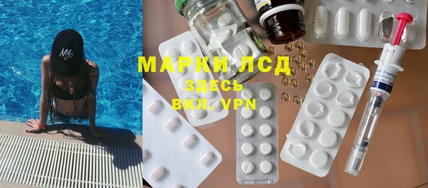 кокаин VHQ Абинск