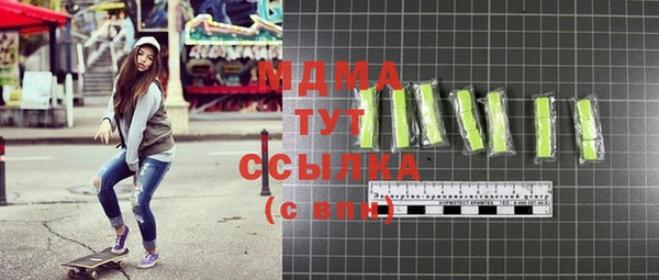 а пвп мука Алексин