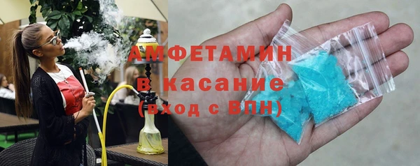 а пвп мука Алексин