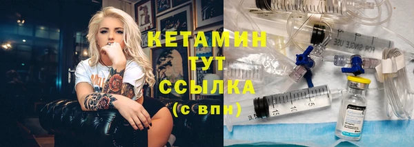 дистиллят марихуана Абаза