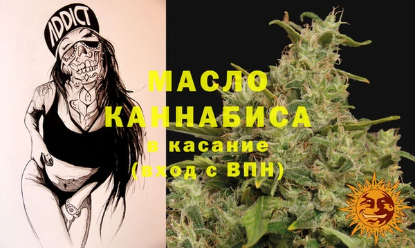 а пвп мука Алексин