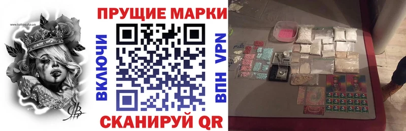 shop как зайти  цены наркотик  Белоусово  Марки N-bome 1,8мг 